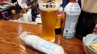 20250905_193350_R.JPG