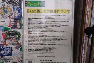 20250920_112216_R.JPG