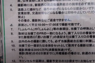 20250920_112227_R.JPG