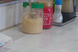 20250929_124053_R.JPG