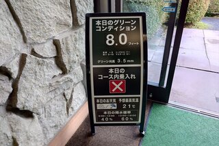 20251005_080234_R.JPG