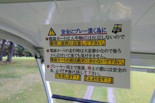20251006_122846~2_R.JPG