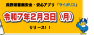 スクリーンショット 2025-11-10 102915.png