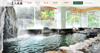 スクリーンショット 2025-11-25 103024.png