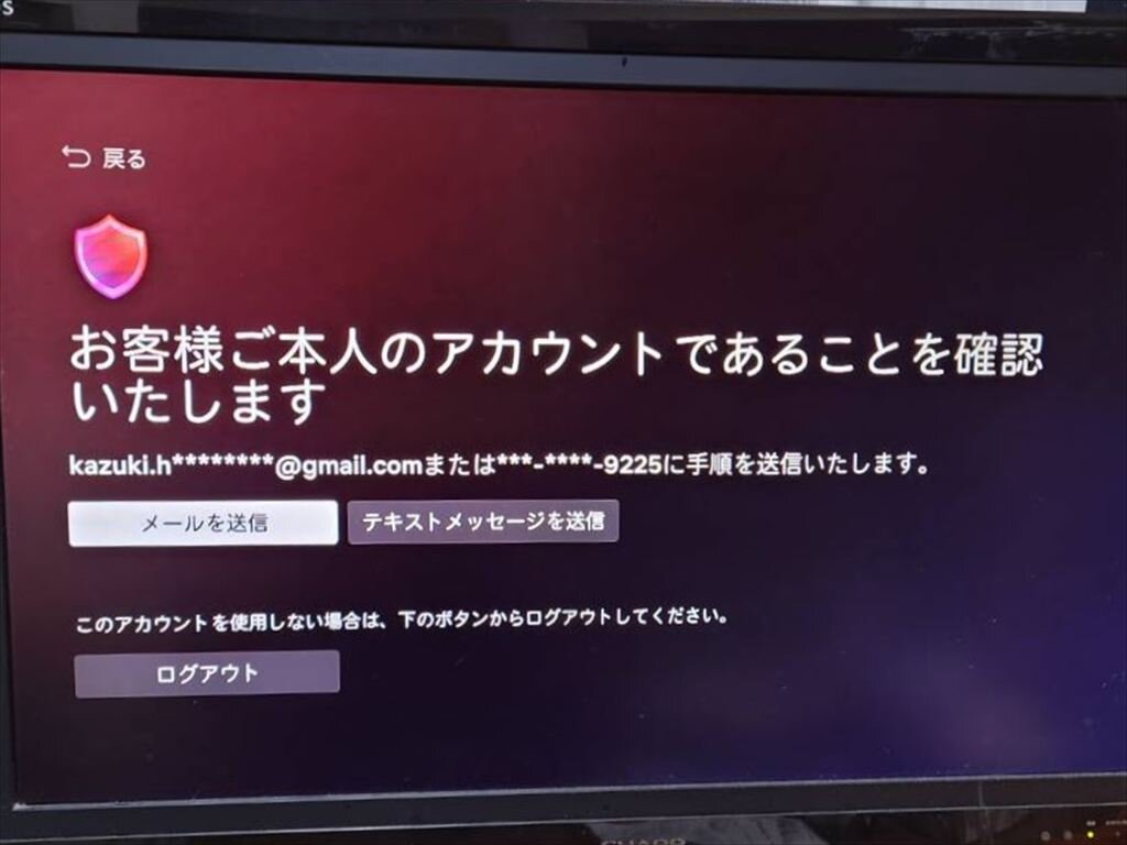 https://hayashida.jp/o/images2019-/1748764448706%20%281%29_R.jpg