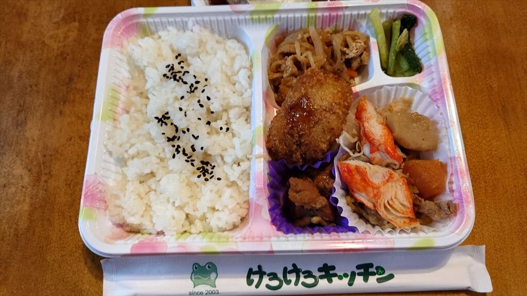 https://hayashida.jp/o/images2019-/20250421_185925_R.JPG
