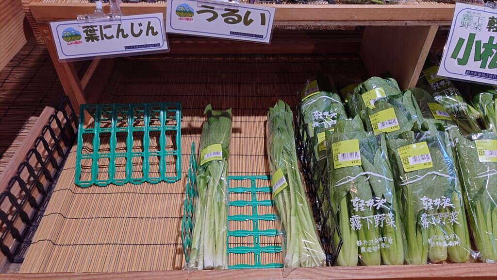 https://hayashida.jp/o/images2019-/20250513_101038_R.JPG