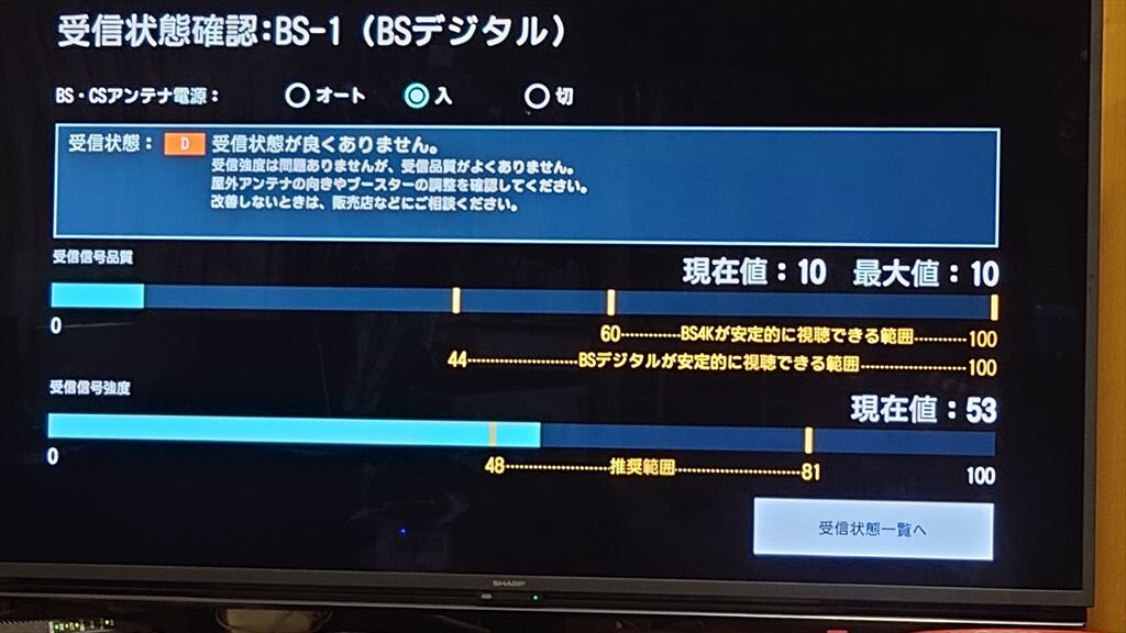 https://hayashida.jp/o/images2019-/20250519_054300_R.JPG