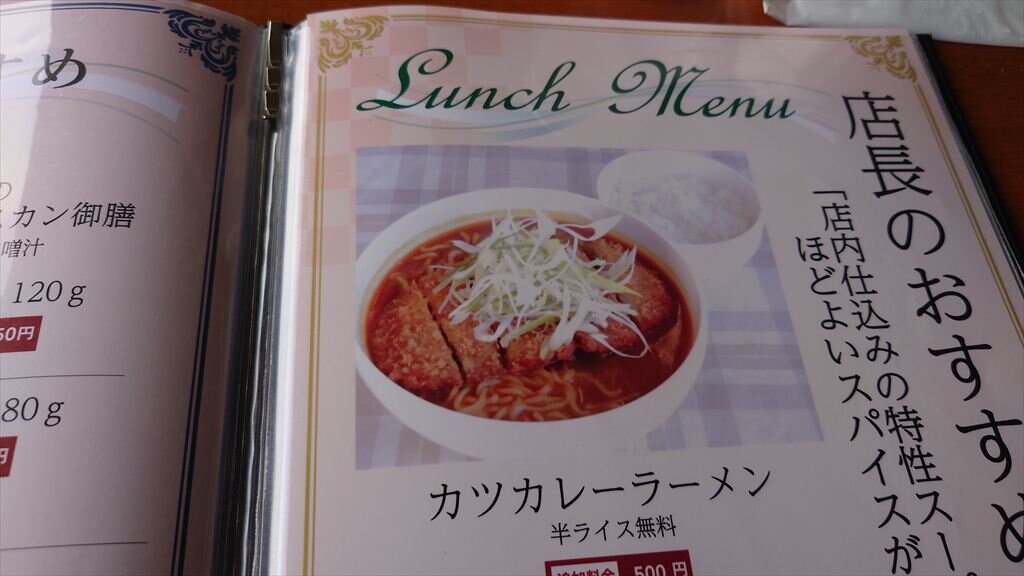 https://hayashida.jp/o/images2019-/20250519_110732_R.JPG