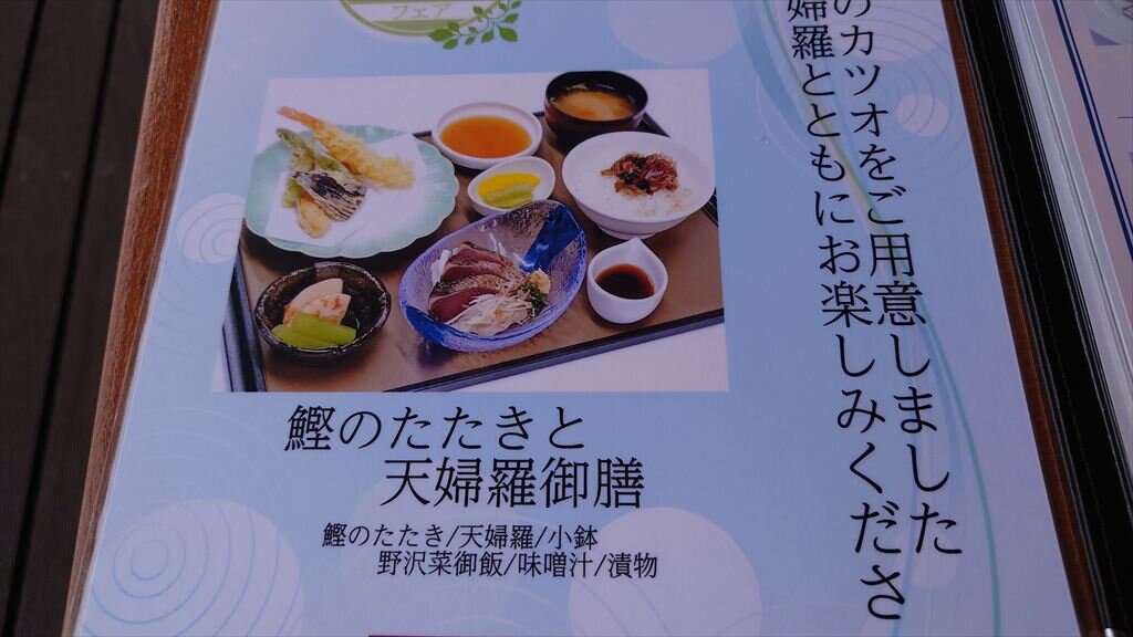 https://hayashida.jp/o/images2019-/20250519_110759_R.JPG