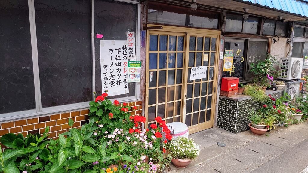https://hayashida.jp/o/images2019-/20250529_120224_R.JPG