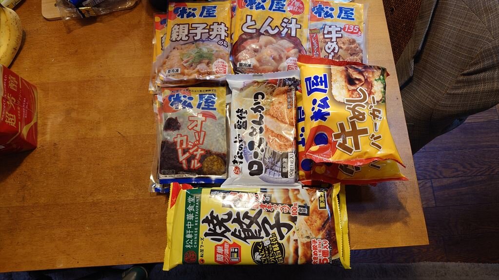https://hayashida.jp/o/images2019-/20250530_104149_R.JPG