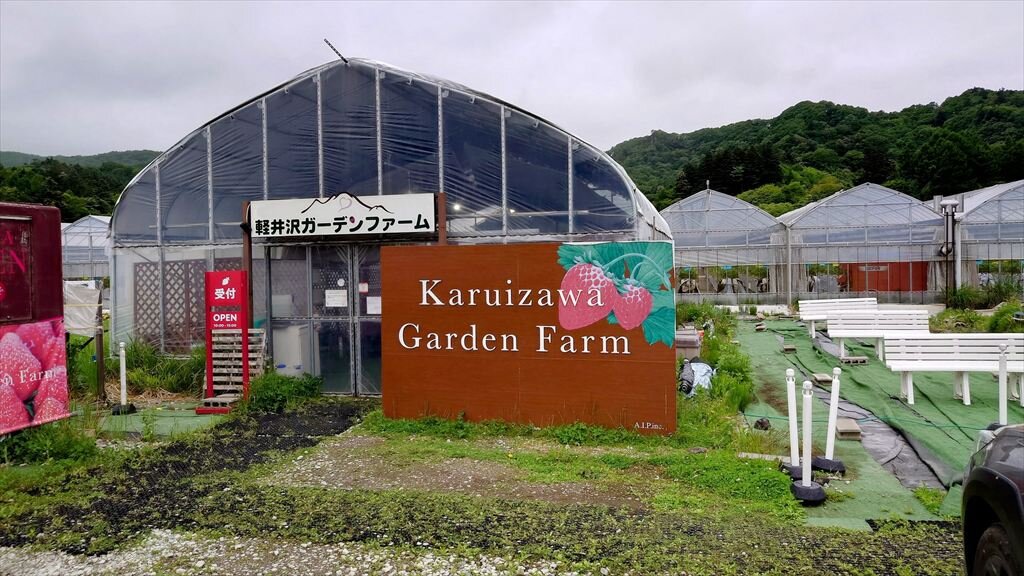 https://hayashida.jp/o/images2019-/20250531_095155~2_R.JPG