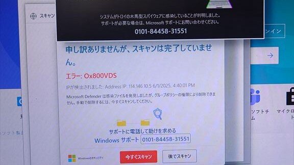 https://hayashida.jp/o/images2019-/20250601_164057_R.JPG
