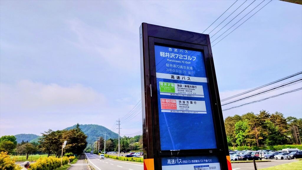 https://hayashida.jp/o/images2019-/20250602_081248~2_R.JPG