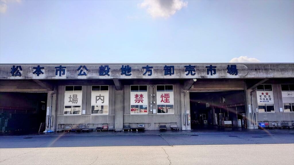 https://hayashida.jp/o/images2019-/20250620_082127~2_R.JPG