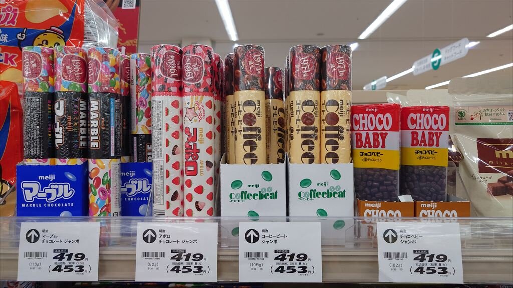 https://hayashida.jp/o/images2019-/20250707_093416_R.JPG