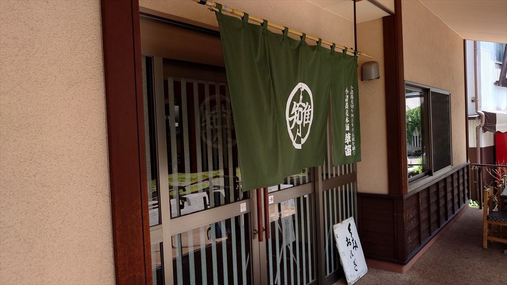 https://hayashida.jp/o/images2019-/20250709_123356_R.JPG