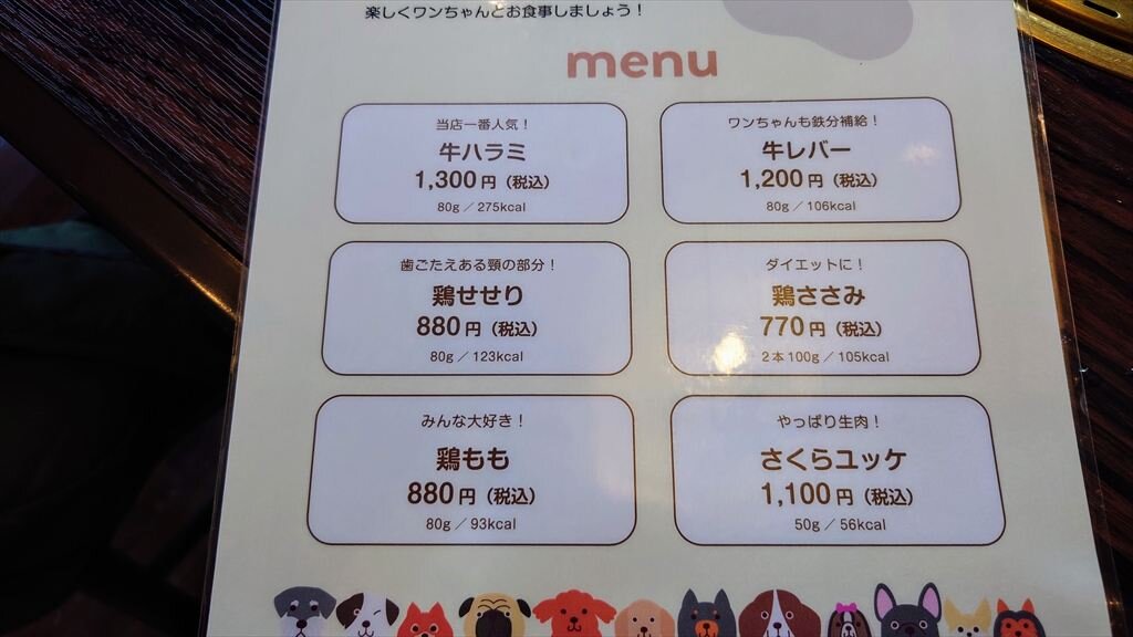 https://hayashida.jp/o/images2019-/20250713_122244_R.JPG