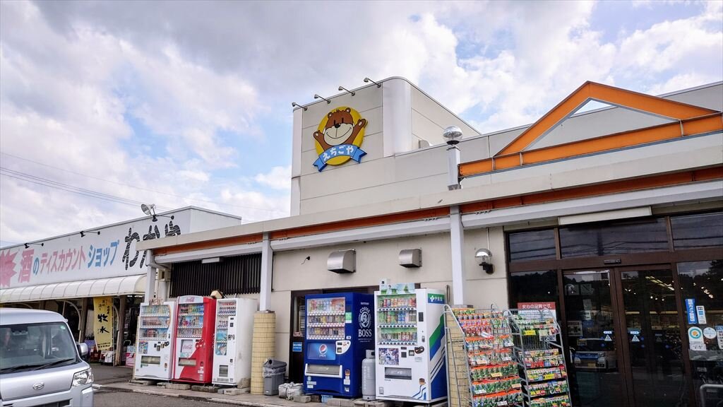 https://hayashida.jp/o/images2019-/20250716_155211_R.JPG