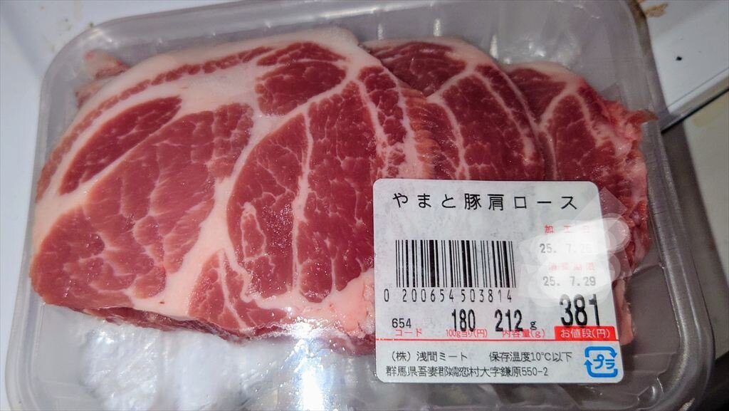 https://hayashida.jp/o/images2019-/20250726_160318~2_R.JPG