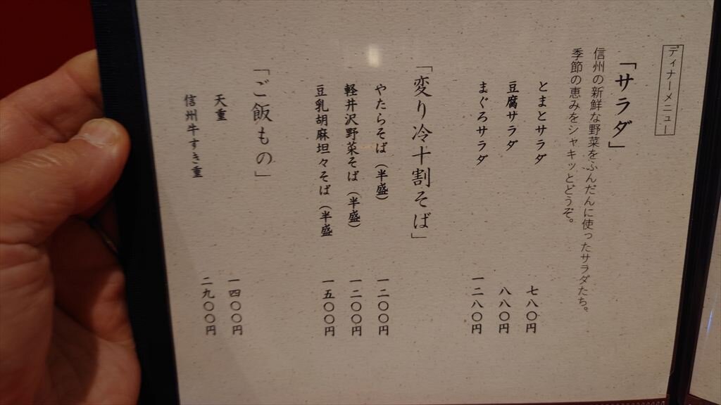 https://hayashida.jp/o/images2019-/20250802_115910_R.JPG
