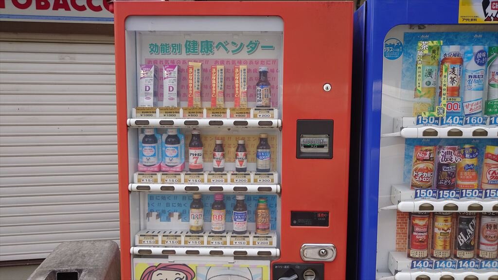 https://hayashida.jp/o/images2019-/20250821_111051_R.JPG
