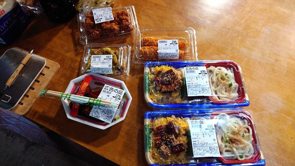 https://hayashida.jp/o/images2019-/20250822_163427_R.JPG