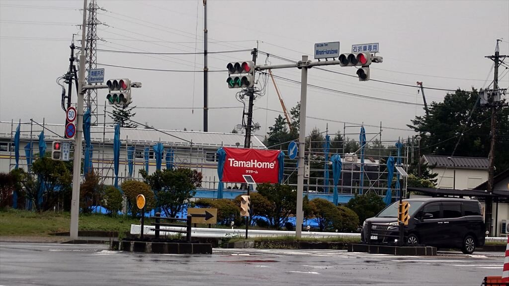 https://hayashida.jp/o/images2019-/20250912_080958_R.JPG