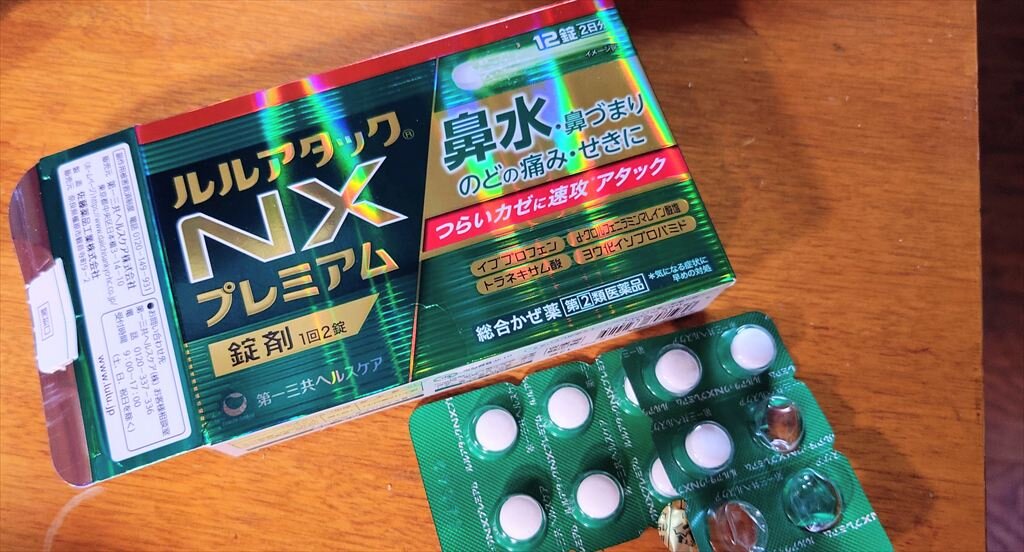 https://hayashida.jp/o/images2019-/20250914_172536~2_R.JPG
