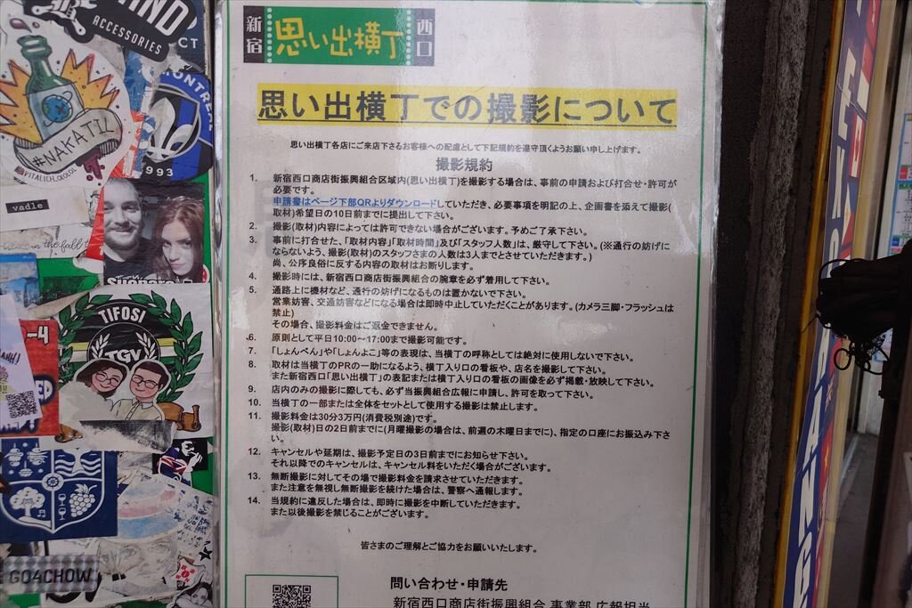https://hayashida.jp/o/images2019-/20250920_112216_R.JPG
