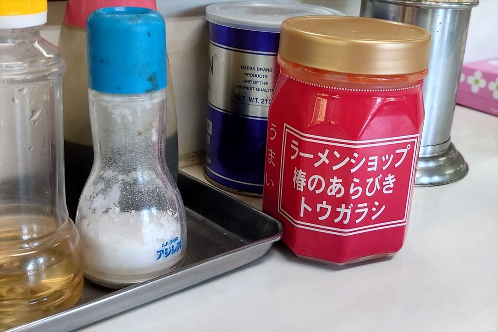 https://hayashida.jp/o/images2019-/20250929_124206_R.JPG