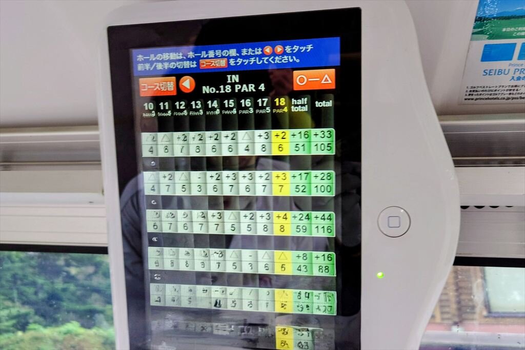 https://hayashida.jp/o/images2019-/20251005_131646~2_R.JPG