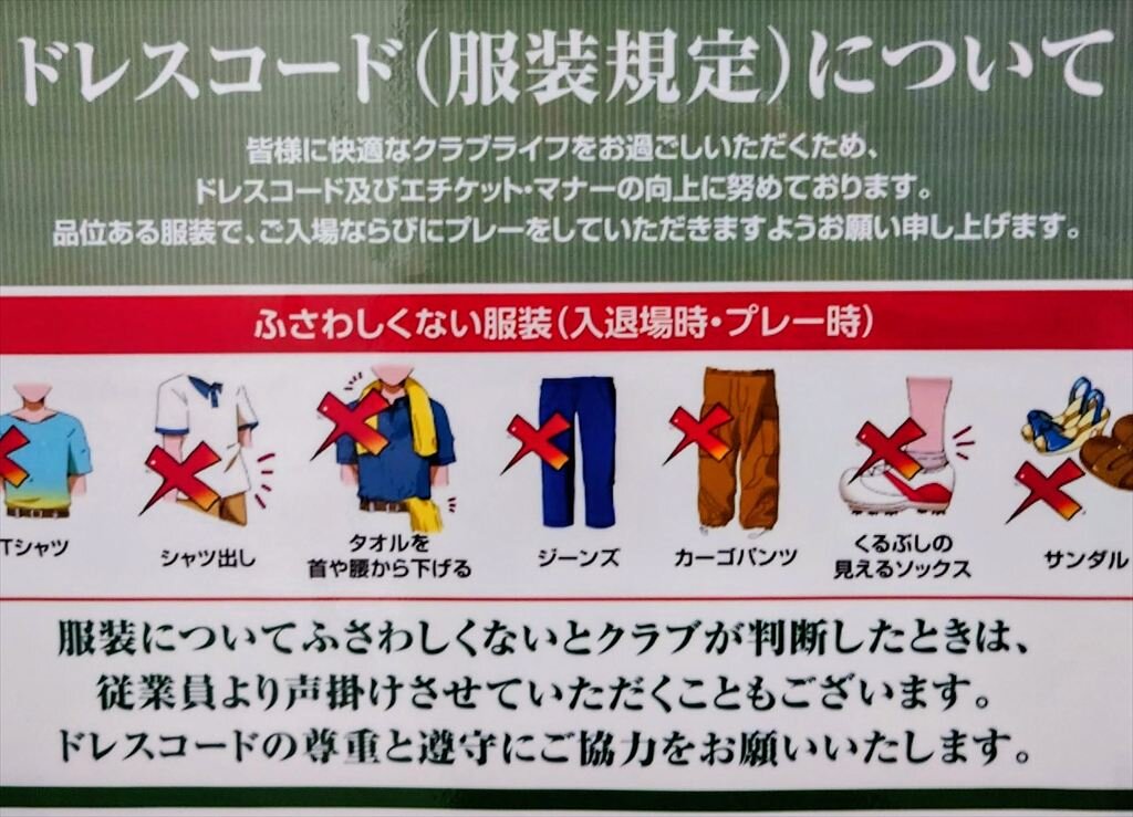 https://hayashida.jp/o/images2019-/20251006_084320~2_R.JPG