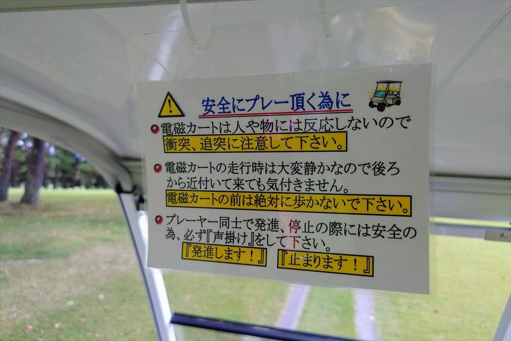 https://hayashida.jp/o/images2019-/20251006_122846~2_R.JPG