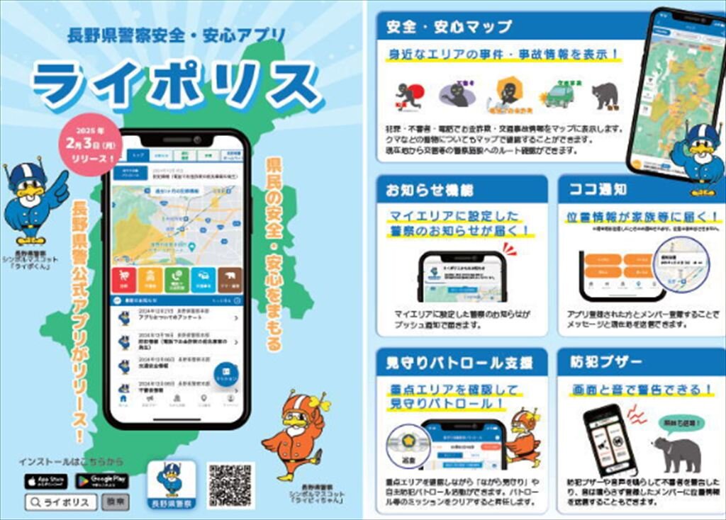 https://hayashida.jp/o/images2019-/43cd01f2532f14e3f861f8ce9458f9319d8d4f1f.jpg