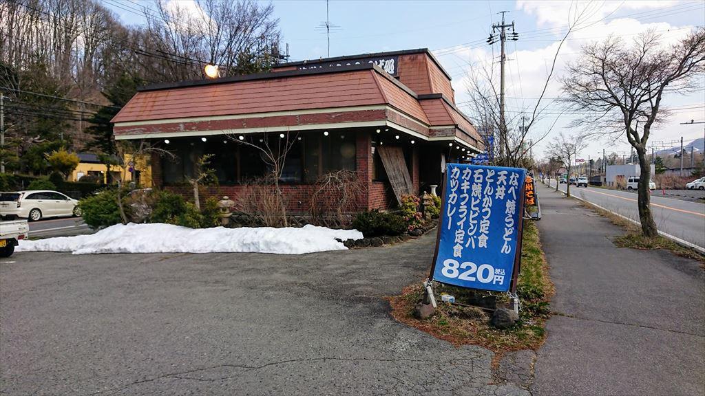 https://hayashida.jp/o/images2019-/5d8a0e80c501955b2b399ae95d160b47d3c239f8.JPG