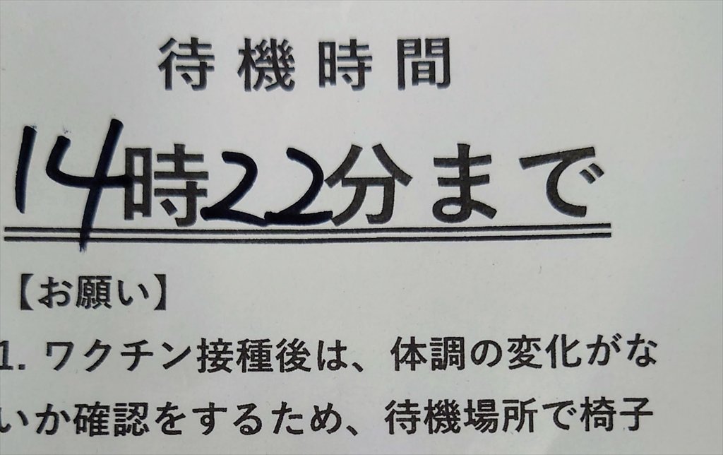 https://hayashida.jp/o/images2019-/DSC_2206%20%281%29_R.JPG