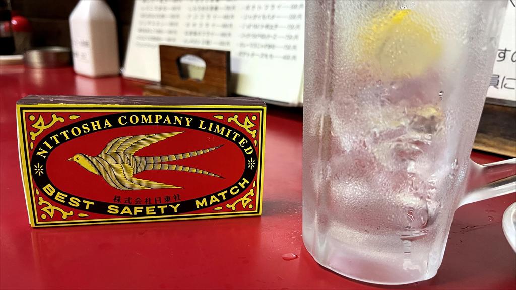 https://hayashida.jp/o/images2019-/IMG_3378_R.JPG