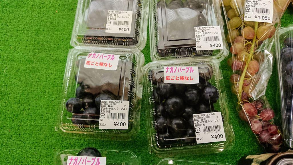 https://hayashida.jp/o/images2019-/PIC_20191031_084452_DSC_0004_R.JPG