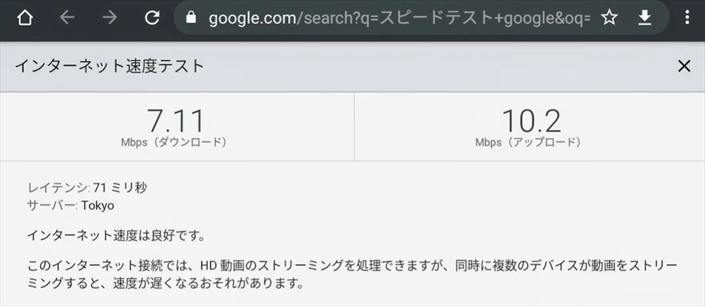 https://hayashida.jp/o/images2019-/Screenshot_2021-02-27-05-35-56-711_R.JPG