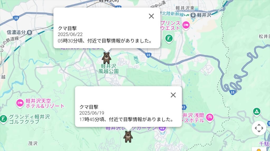 https://hayashida.jp/o/images2019-/Screenshot_20250622-182441_R.jpg