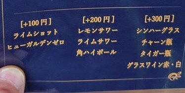 https://hayashida.jp/o/images2019-/e4674fddb2b5c6da5fe3e7647a7f1fc8b222b3fb.JPG